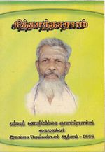 93515.JPG