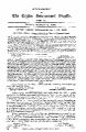 05:43, 25 பெப்ரவரி 2025 -ல் இருந்த பதிப்பின் சிறு தோற்றம்