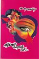 09:48, 6 அக்டோபர் 2021 -ல் இருந்த பதிப்பின் சிறு தோற்றம்