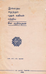 17413.JPG