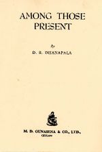 97042.JPG