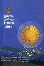 110085.JPG