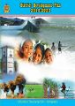 04:57, 17 மே 2024 -ல் இருந்த பதிப்பின் சிறு தோற்றம்