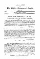 02:55, 6 பெப்ரவரி 2025 -ல் இருந்த பதிப்பின் சிறு தோற்றம்