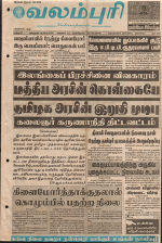 15910.JPG