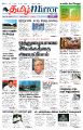 00:46, 26 ஏப்ரல் 2023 -ல் இருந்த பதிப்பின் சிறு தோற்றம்