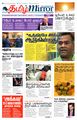 23:17, 18 மார்ச் 2024 -ல் இருந்த பதிப்பின் சிறு தோற்றம்