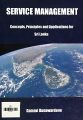 23:55, 26 மார்ச் 2025 -ல் இருந்த பதிப்பின் சிறு தோற்றம்