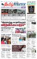 00:53, 2 செப்டம்பர் 2025 -ல் இருந்த பதிப்பின் சிறு தோற்றம்