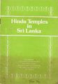 04:43, 27 சூலை 2009 -ல் இருந்த பதிப்பின் சிறு தோற்றம்