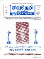 124602.JPG