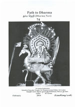 15314.JPG