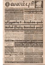 32005.JPG