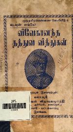 117678.JPG