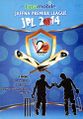 23:52, 19 மார்ச் 2025 -ல் இருந்த பதிப்பின் சிறு தோற்றம்