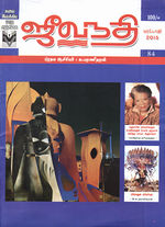 15455.JPG
