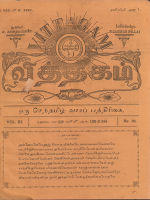 17166.JPG