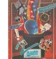 04:33, 3 பெப்ரவரி 2021 -ல் இருந்த பதிப்பின் சிறு தோற்றம்