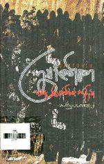 103647.JPG