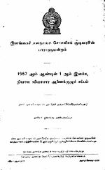 122202.JPG