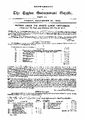 22:37, 10 செப்டம்பர் 2025 -ல் இருந்த பதிப்பின் சிறு தோற்றம்