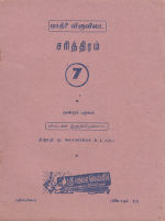 18370.JPG