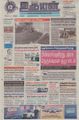 05:22, 7 செப்டம்பர் 2021 -ல் இருந்த பதிப்பின் சிறு தோற்றம்