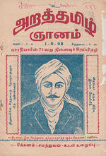 18292.JPG