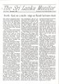 06:00, 23 ஆகத்து 2021 -ல் இருந்த பதிப்பின் சிறு தோற்றம்