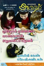 117614.JPG