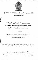 124204.JPG