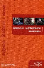 127008.JPG