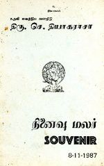 129303.JPG