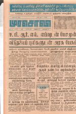19463.JPG