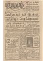 12:31, 23 டிசம்பர் 2016 -ல் இருந்த பதிப்பின் சிறு தோற்றம்