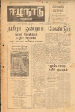 41968.JPG