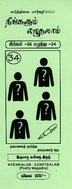 114784.JPG