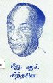00:25, 1 செப்டம்பர் 2025 -ல் இருந்த பதிப்பின் சிறு தோற்றம்