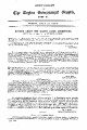 23:21, 18 ஆகத்து 2025 -ல் இருந்த பதிப்பின் சிறு தோற்றம்