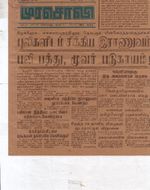 19636.JPG