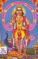 05:29, 23 சூலை 2009 -ல் இருந்த பதிப்பின் சிறு தோற்றம்