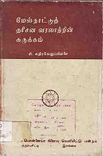 5919.JPG
