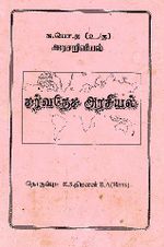 105479.JPG