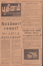 18798.JPG