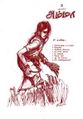 01:47, 13 ஜனவரி 2009 -ல் இருந்த பதிப்பின் சிறு தோற்றம்