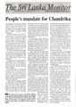 07:43, 29 சூன் 2021 -ல் இருந்த பதிப்பின் சிறு தோற்றம்