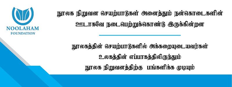 படிமம்:Az4.jpeg