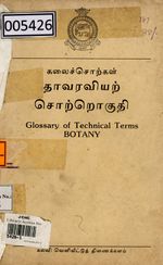 118075.JPG