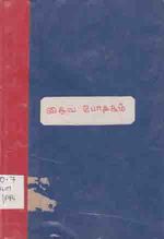 11875.JPG