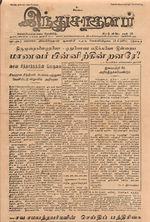 17211.JPG